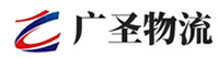 泉州到长清区物流公司